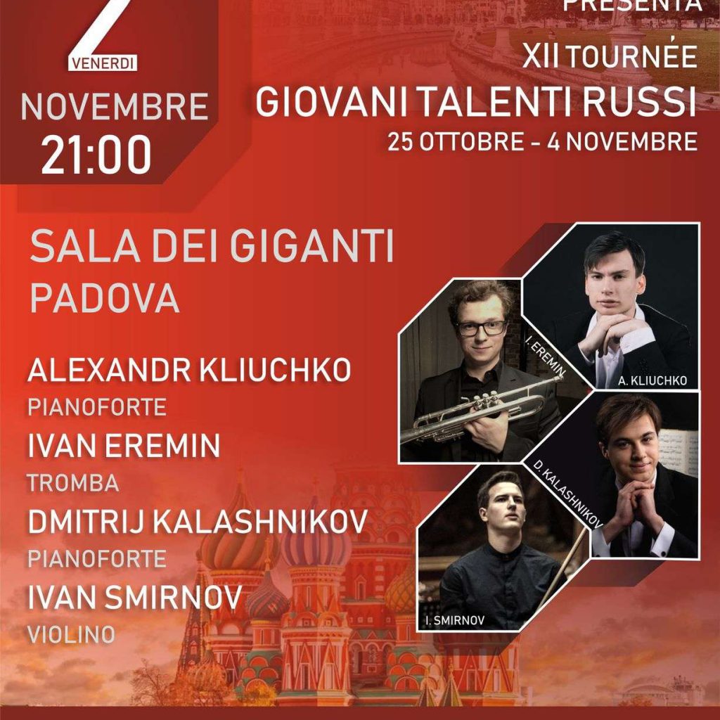Giovani talenti russi in concerto in Sala dei Giganti – Padova