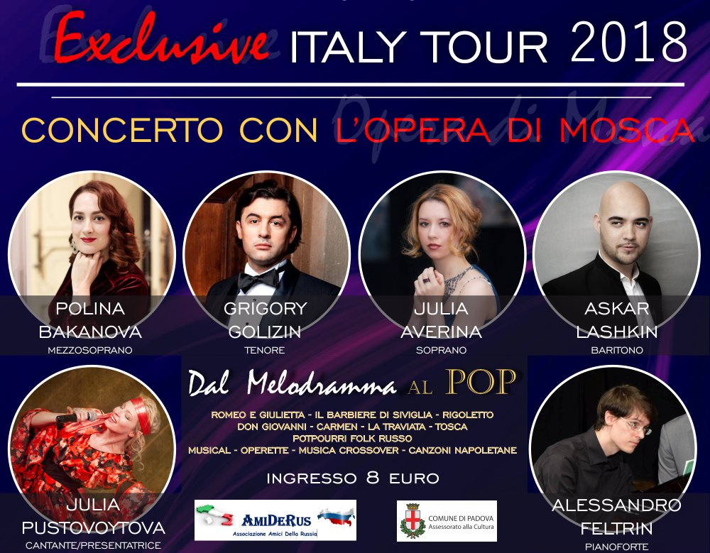 ITALY TOUR 2018 - l'Opera di Mosca