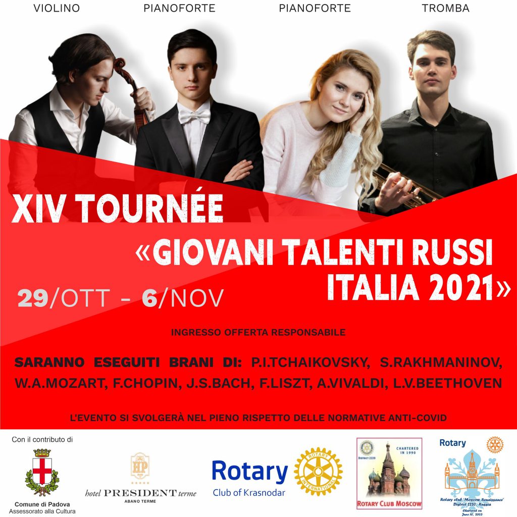 XIV TOURNÉE "giovani talenti russi - italia 2021"